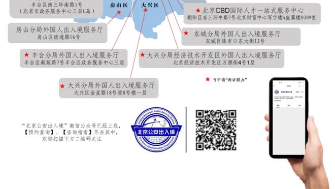 必威精装版app官方下载苹果版